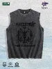 Hellstar Path to Paradise Graphic Washed Vest US Warehouse 3 Colors Cotton Tank