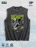 Forlorn Heart Graphic Washed Vest US Warehouse 3 Colors Cotton Tank