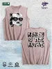 MONEY IS the MOTIVE Printed Washed Vest US Local Warehouse 3 Colors Cotton Breathable Trendy Top