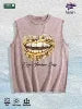 Rich Members Only Money Mouth Graphic Washed Vest US Warehouse 3 Colors Cotton Tank