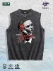 Mischief Senses Graphic Washed Vest US Warehouse 3 Colors Cotton Tank